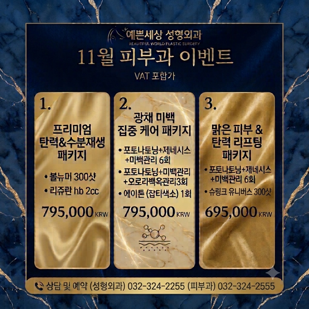 팝업 이미지